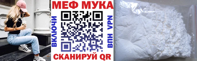 COCAIN Сальск