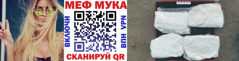 Наркошоп купить A-PVP  Меф  Галлюциногенные грибы  Гашиш  Каннабис  Кокаин  Сальск