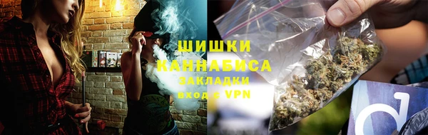 мяу мяу мука Сосновый Бор