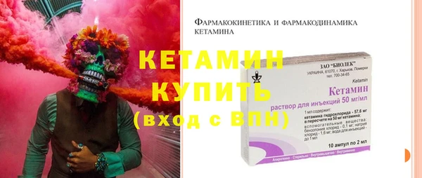мяу мяу мука Сосновый Бор