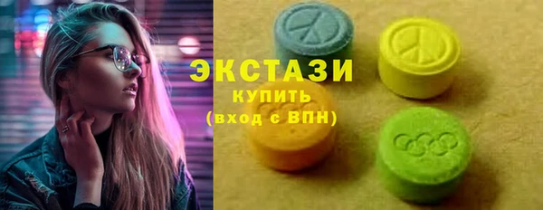 стафф Сосновка
