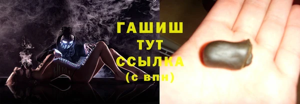 стафф Сосновка