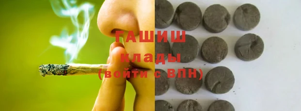 мяу мяу мука Сосновый Бор