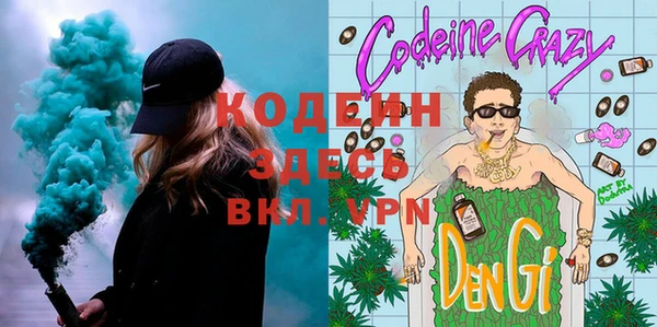 мяу мяу мука Сосновый Бор