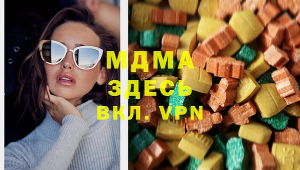 мяу мяу мука Сосновый Бор
