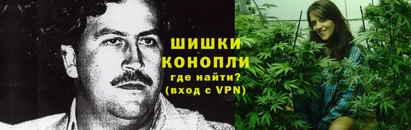 мяу мяу мука Сосновый Бор