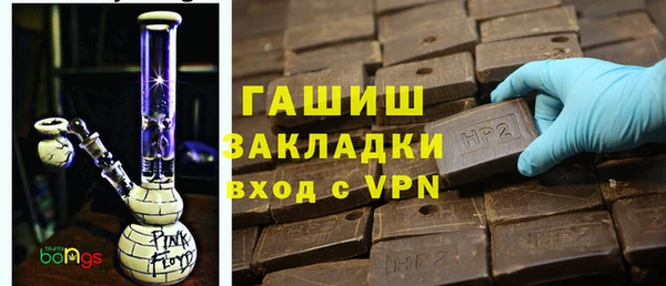 мяу мяу мука Сосновый Бор